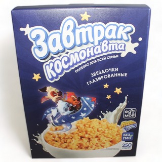 Готовый завтрак Завтрак Космонавта звёздочки глазированные 250г КАРТОН